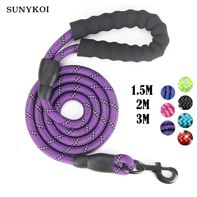 Retractable Dog Leash - 1.5 متر/2 متر/3 متر كبير الكلب