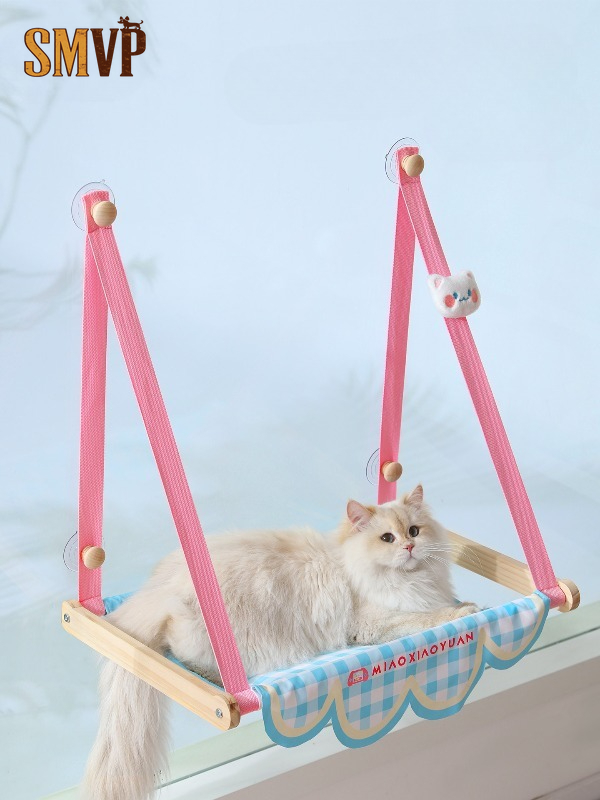 Cat Window Perch - سرير قطط معلق على النافذة بلون