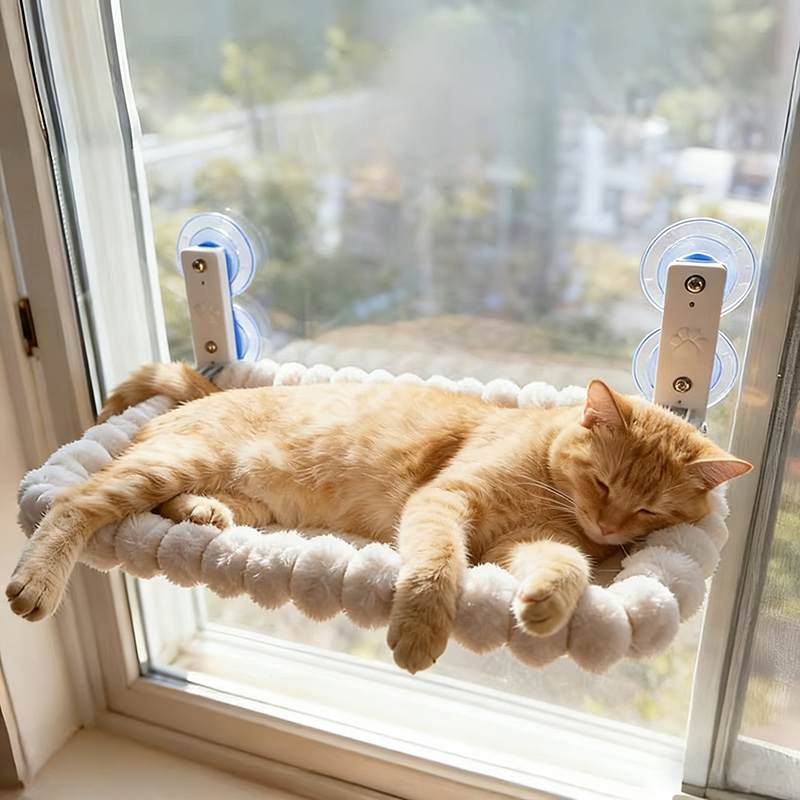 Cat Window Perch - أرجوحة نافذة للقطط مع أكواب شفط