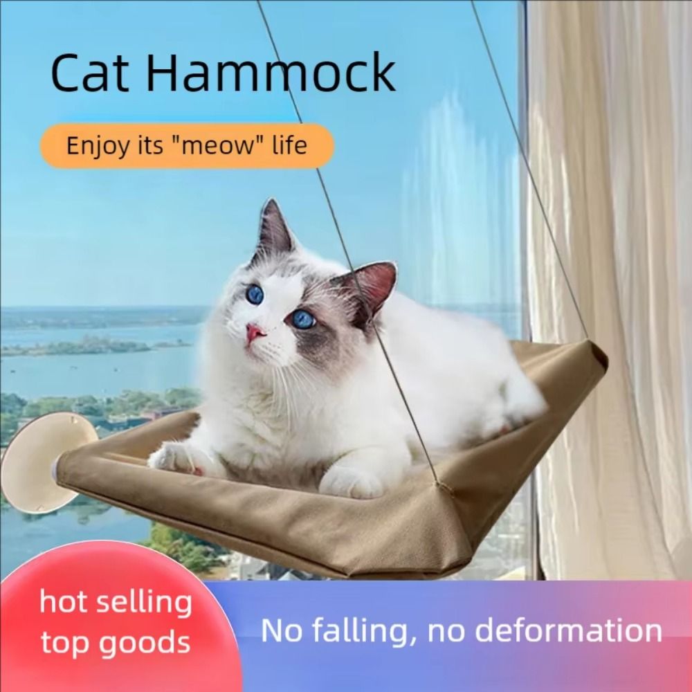 Cat Window Perch - سرير قطط متعدد الوظائف معلق ومريح
