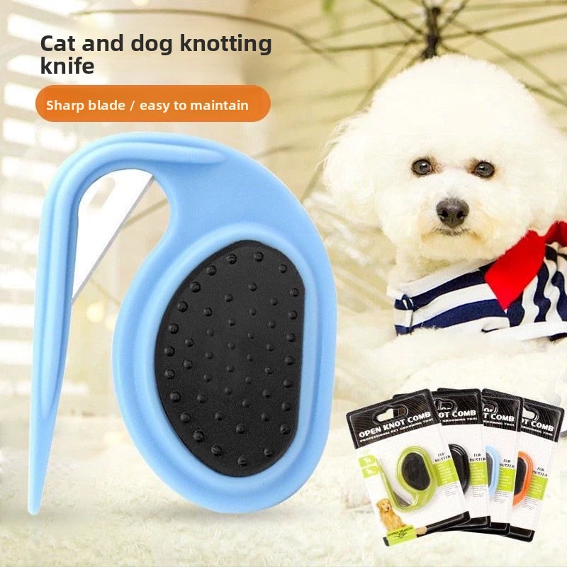 Pet Supplies In Store - مشط لفك تشابك شعر الحيوانات الأليفة