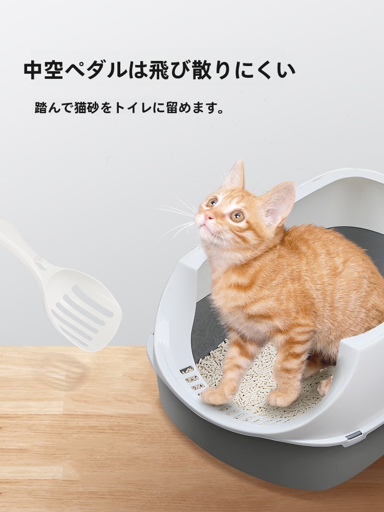 صندوق فضلات كبير الحجم شبه مغل - مراجعة Pet Supplies In Store وسعره
