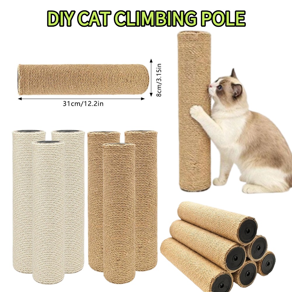 ملحقات بديلة لبرج تسلق القطط D - مراجعة Cat Window Perch وسعره