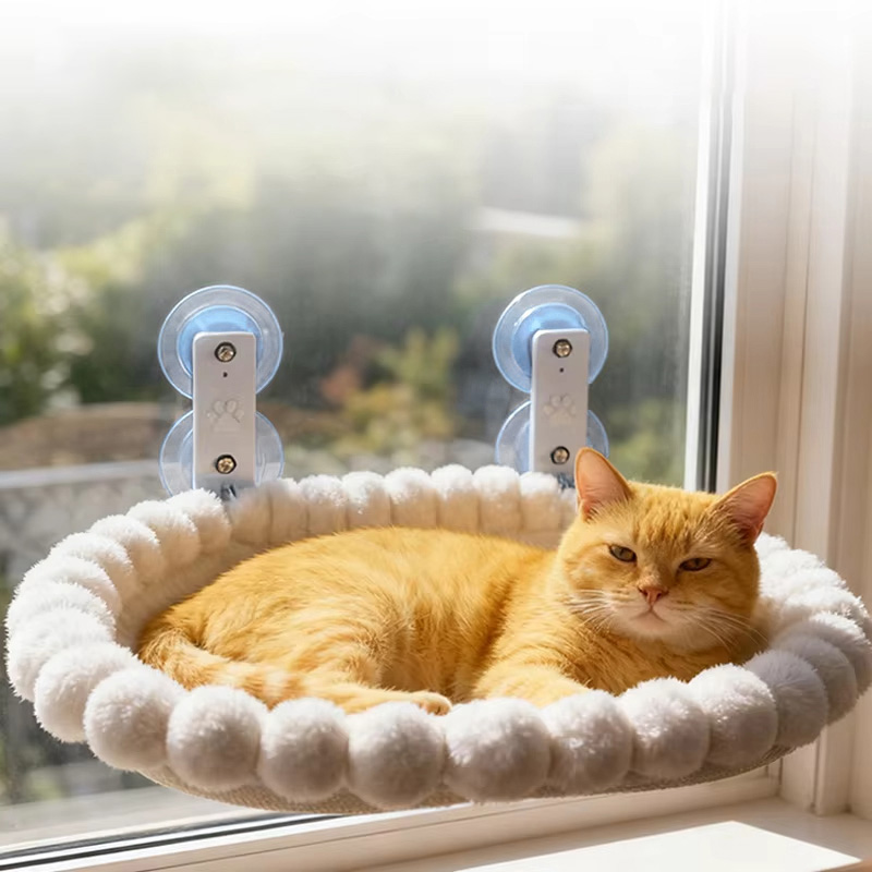 أرجوحة نافذة للقطط مع أكواب شف - مراجعة Cat Window Perch وسعره