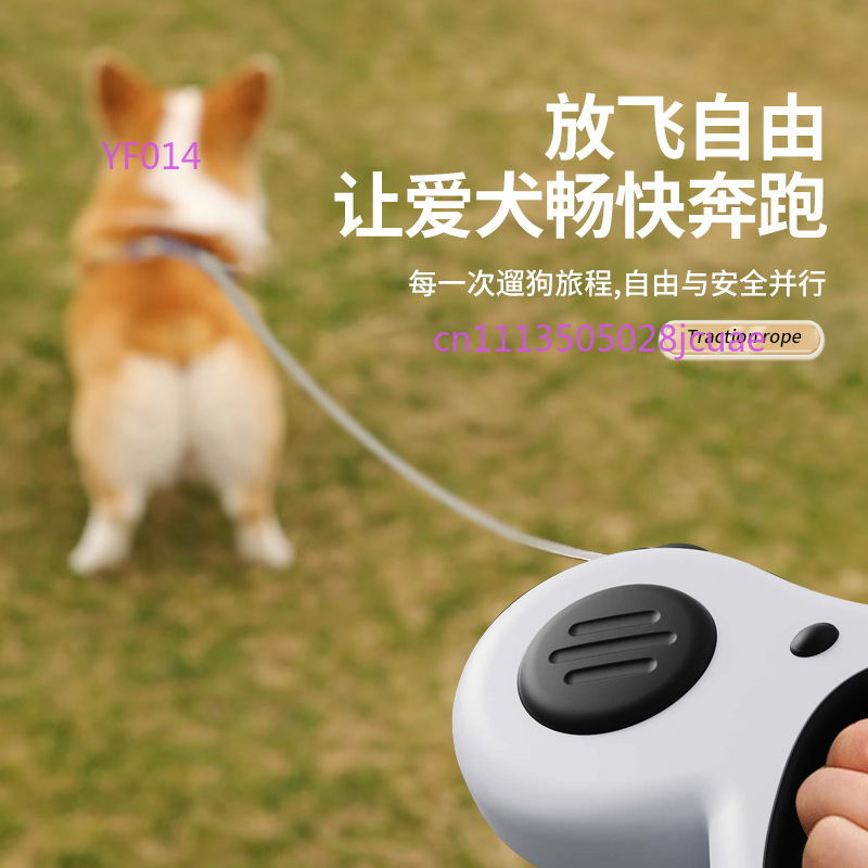 حبل جر للكلاب قابل للسحب تلقائ - مراجعة Retractable Dog Leash وسعره