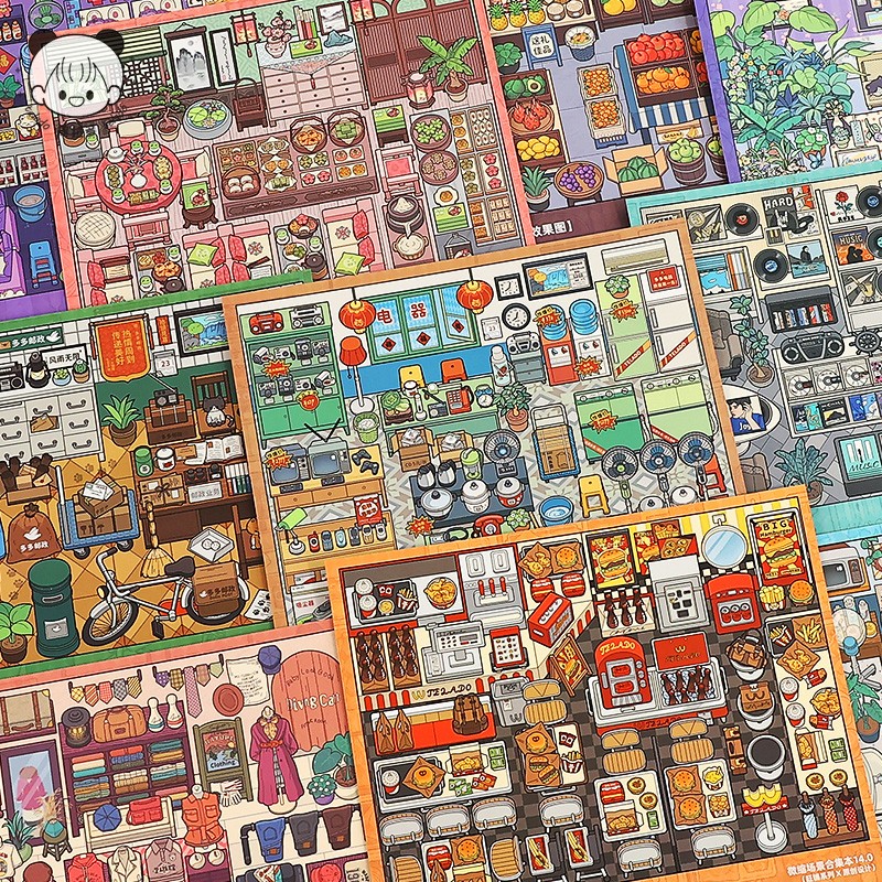 JIANQI ألبوم ملصقات كبير الحجم - مراجعة Pet Supplies In Store وسعره
