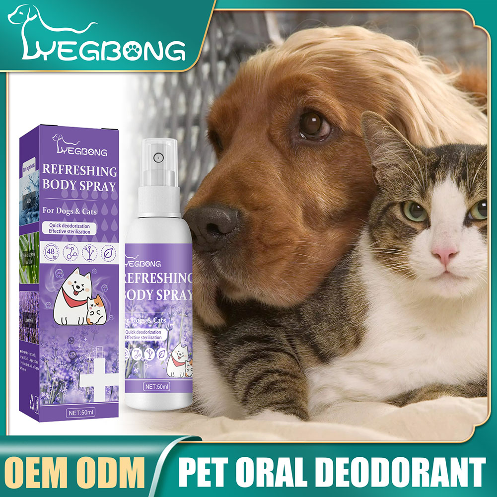 بخاخ مزيل رائحة فضلات الكلاب،  - مراجعة Pet Supplies In Store وسعره